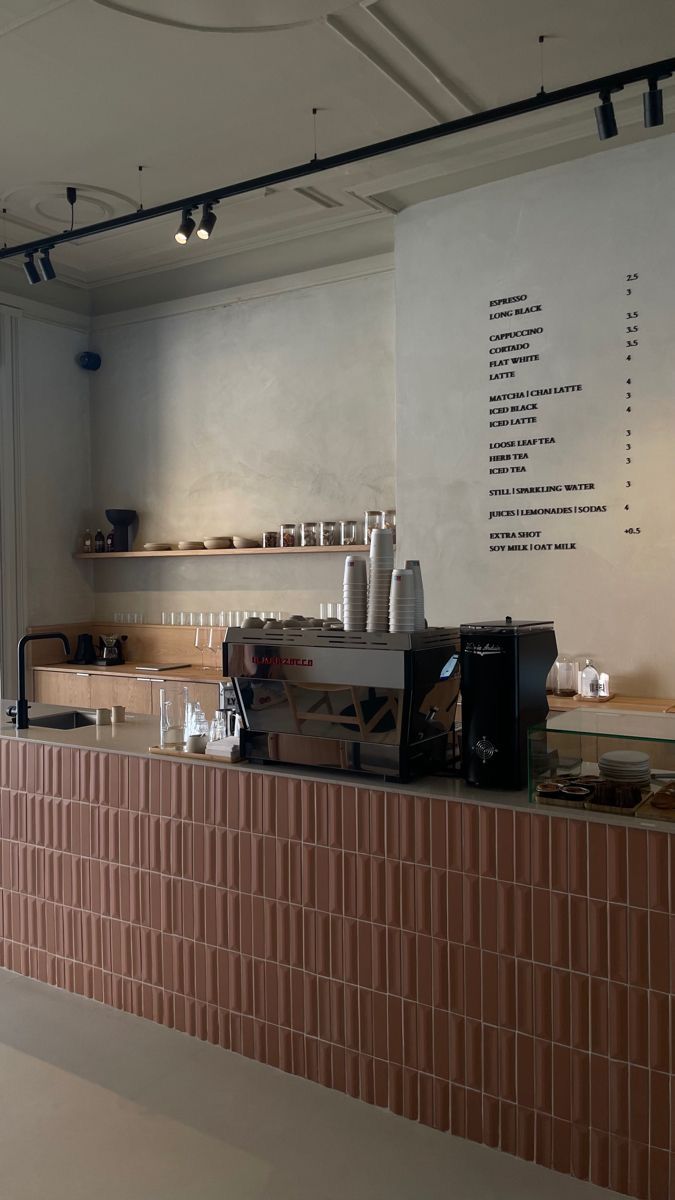 aura interior